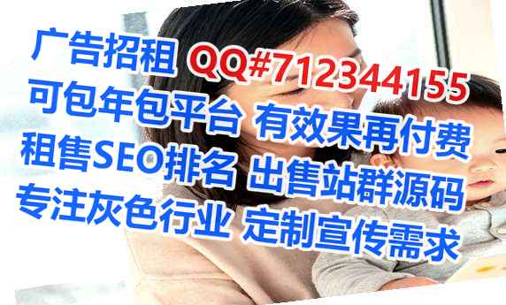 盐湖代怀信息技术公司
